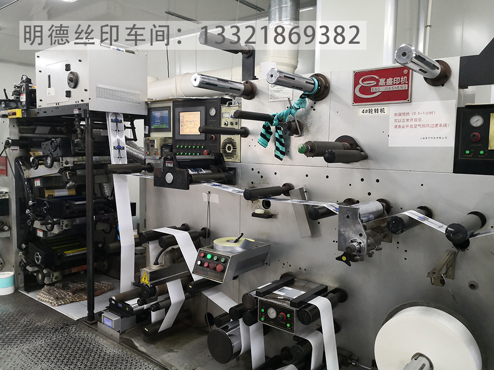 新车间2.jpg 新车间2.jpg