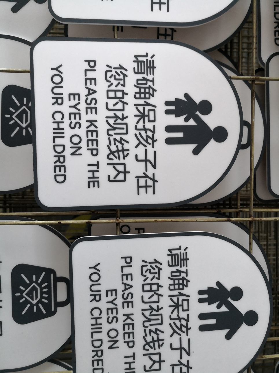 IMG_20171130_150523.jpg IMG_20171130_150523.jpg