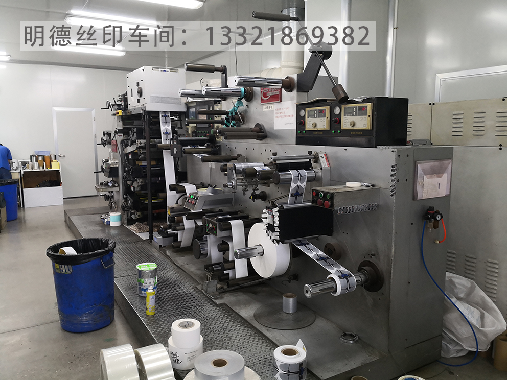 新车间5.jpg 新车间5.jpg